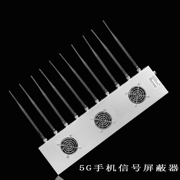 铜山外置10天线移动通信干扰器