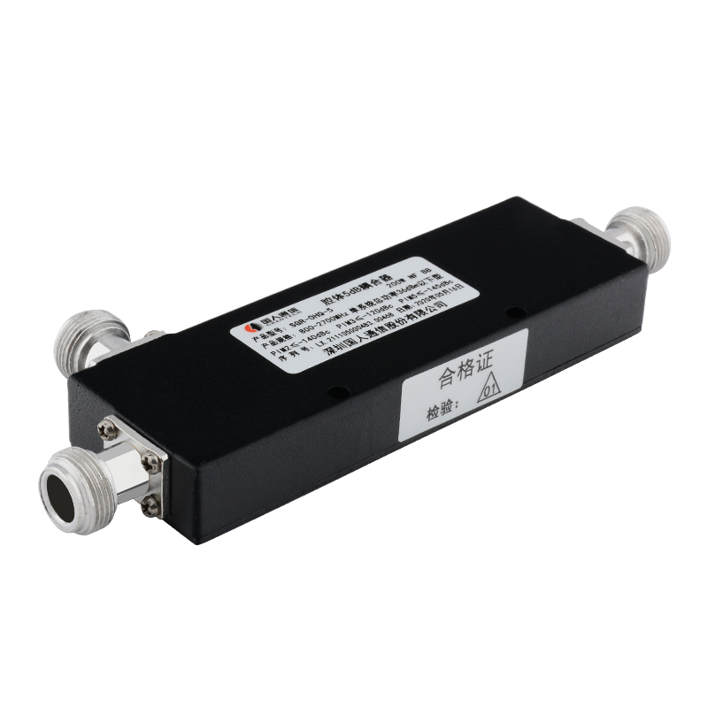  铜山腔体耦合器700-3700MHz